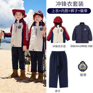 Kindergarten Garden Clothes Three-piece Autumn and Winter Clothes First Grade Spring and Autumn Uniform suit Primary School Children Four Seasons Class Clothes