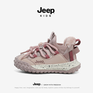 jeep children's winter big cotton shoes girls 6-12 years old fleece-lined sneaker outdoor non-slip boys running shoes tide