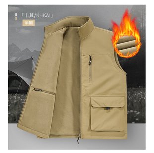 Autumn and Winter Outdoor Vest Advertising Volunteer Fleece Reversible New Vest Custom Printed Logo Corporate Work Clothes