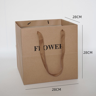 After the 2.14 Valentine's Day pleated style retro paper ins lazy flowers bouquet flower wrapping paper flower shop packaging materials