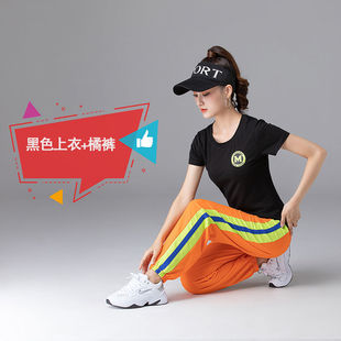 Two-piece Square Dance Costume New suit Cotton Summer Short-sleeved Sports Leisure Group Ghost Step Dance Fitness Performance Suit