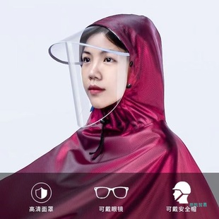 ZMHH181 Extra Thick Beef Tendon Raincoat New Style Sleeved Long Full-body Extra-large Thickened Anti-rainstorm Electric Bicycle Riding