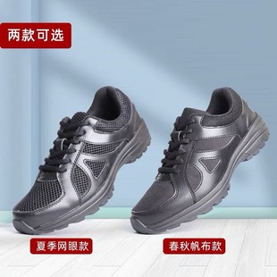 Cross-border foreign trade training shoes men's rubber shoes black labor protection shoes running hiking shoes mesh breathable shoes factory wholesale