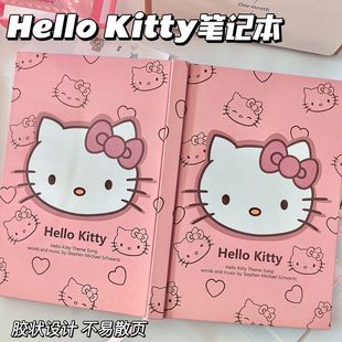Hello Kitty милый толстый горизонтальный ноутбук с высоким значением для студентов, пишущих Hello Kitty твердый блокнот