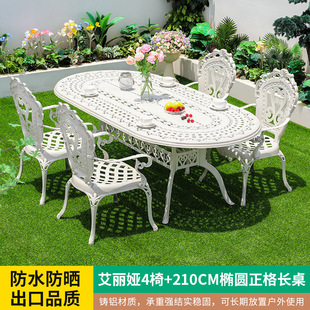Outdoor Table and Chair Cast Aluminum Casual Combination Outdoor Garden Balcony Table and Chair Five-piece Set Nordic White Courtyard Table and Chair