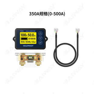 ##TK15H RV battery power display high precision coulomb meter voltage display current power display meter