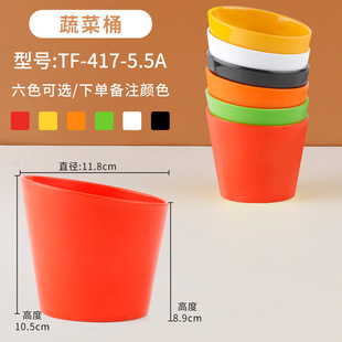 Hot pot dish plate commercial plastic hot pot plate rectangular self-service barbecue hot pot restaurant tableware freezer display plate