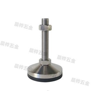 Super Heavy Duty Shockproof Foot Cup WAM05-D100/D120-M20-M24-M30-L100/125/150/200
