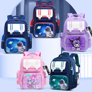 Shukiku Kuromi Schoolbag Simple Korean Style Female Kidsren's Primary School Bag Lightweight Sanrio Burden Reduction Spine Protection