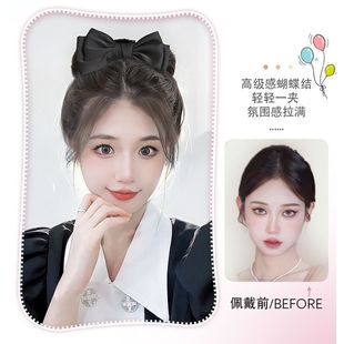 Wig Meatball Head Female Escape Princess Bow Grab Clip Hair Bag Natural Invisible High Cranial Top Wig Hair Bag