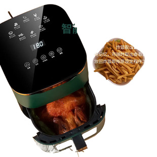 Intelligent oil-free air fryer household special price large capacity oil-free automatic intelligent potato chips machine multi-function oven