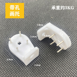 Photo frame non-marking nail hook small size non-marking nail photo wall hook invisible nail non-marking wall hanging wall hook wholesale