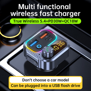 T58 новый завод прямых продаж автомобиля Bluetooth MP3 плеер громкой связи для голосовой трансляции PD быстрой зарядки USB-накопитель