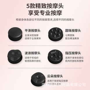 Cross-border fat pusher body massage instrument home handheld wireless massage neck waist shoulder kneading
