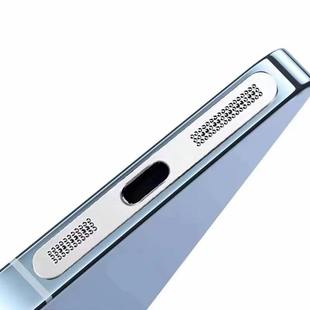 Применимо для Apple 16 iPhone15 зарядный динамик пылезащитная наклейка IP14pro зарядный порт металлическая пылезащитная сетка