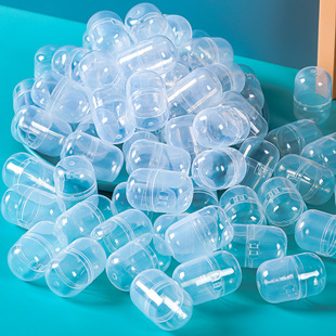 New capsule egg twisting toy transparent egg twisting machine special egg twisting ball plastic pp ball Shell Factory wholesale