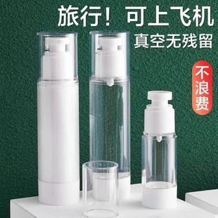 Portable Travel Bottling Lotion Bottle Vacuum Press Pump Head Shower Gel Shampoo Empty Bottle Large Capacity