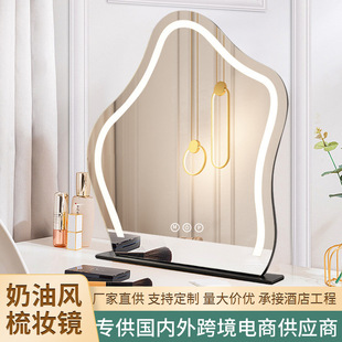 Internet celebrity home desktop irregular cloud makeup mirror desktop led mirror dormitory bed & breakfast desktop smart mirror