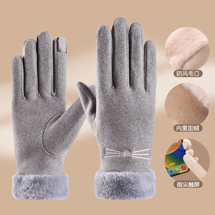 Gloves Winter Women's Spring and Autumn Velvet Thin Cotton Elastic Cycling Windproof Warm fleece-lined Cold-proof Touch Screen Electric