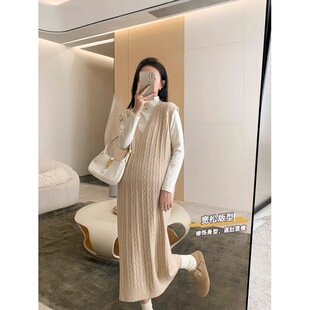 Pregnant women's autumn clothes two-piece set 2023 new suit autumn and winter vest dress outing fashion sweater dress