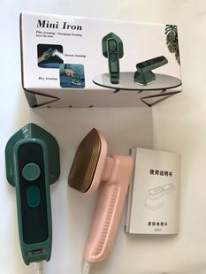 Hand-held Ironing Machine Portable Hanging Machine Household Dormitory Mini Steam Ironing Machine Cross-border Electric Iron