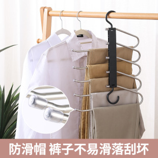 Factory wholesale multi-functional stainless steel pants rack folding hanger pants hanging pants storage children's retractable seamless pants clip