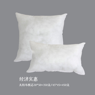 Nordic Simple Pillow Retro Chessboard Pillow American Sofa Cushion Living Room Cushion Bedside Pillow Case Wholesale