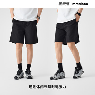 Momax Men's Plaid Texture Casual Shorts 2025 Summer New Style with Side Slits Men's 91330