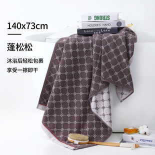 Gold cotton large bath towel absorbent household dark cotton adult 03KA0360A a generation of 140*73
