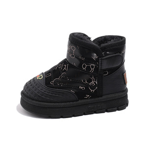 Children's Cotton Shoes Boys Winter 2024 New Children's Shoes Snow Boots Boys fleece-lined Big Cotton Warm Girls Cotton Boots
