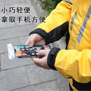 New take-out rider dedicated high-permeability mobile phone waterproof bag riding rechargeable touch screen rain bag level 8