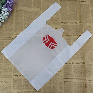 Plastic bag printing logo convenient bag advertising vest bag plastic bag takeaway packing bag supermarket shopping bag