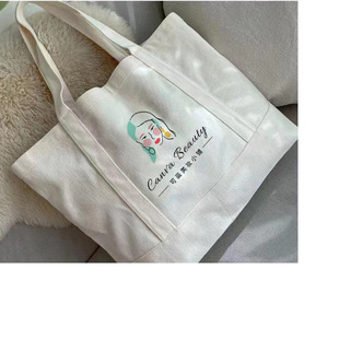 Korean style canvas bag custom ins high-grade sense horizontal version cotton large-capacity canvas bag small batch custom logo