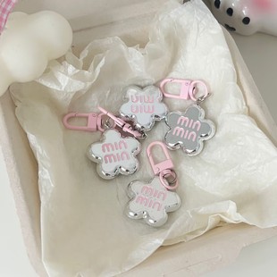 Sweet Cool Silver Flower Letter Keychain Cute Fun Girl Heart Bag Pendant Couple Girlfriend Gift Accessories