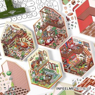 infeelme PET stickers my cabin series cute fun landscaping hand account material stickers 3 4