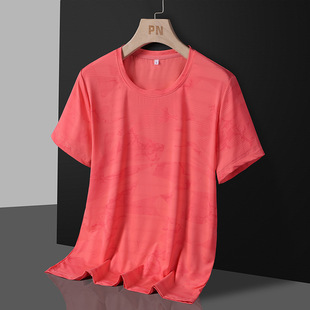 Summer lovers Ice Silk short sleeve men's and women's quick-drying T-shirt camouflage quick-drying clothing mesh breathable wholesale printable LOGO