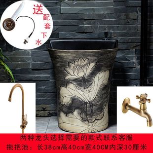 Floor-standing integrated column basin column washbasin ceramic outdoor wash basin villa courtyard pool outdoor balcony
