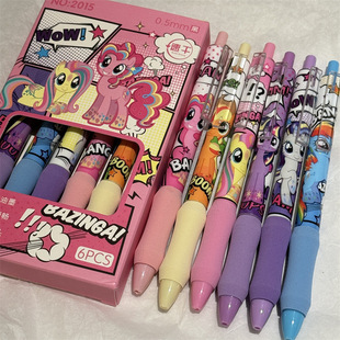 Pony Polly Gel Pen ins Wind High Color Value st Head Press Pen Black Quick-dry Brush Pen Student Writing Pen