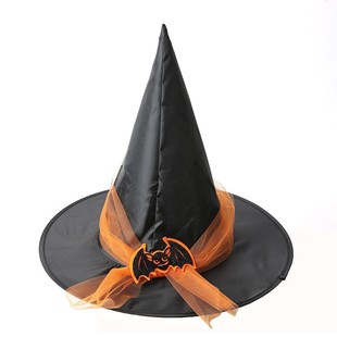 New Children's Halloween Hat Witch Hat Masquerade Show Props Harry Potter Magic Witch Hat