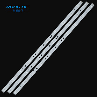 32-inch LED315D10-07(B) LCD TV display Backlight TV light bar LED Backlight