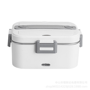 Electric Lunch Box Household Car Dual-use Water-free Heating Lunch Box Student Mini Small Portable Insulated Lunch Box