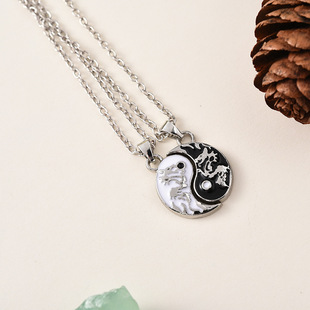 Sun Moon Couple Set Necklace Taiji Bagua Yin and Yang Pendant Wish Amazon Splicing Jewelry