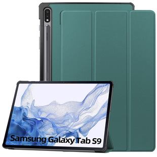 Для Samsung Galaxy Tab S9 FE 11-дюймовый плоский защитный чехол SM-X510/X516 кожаный чехол