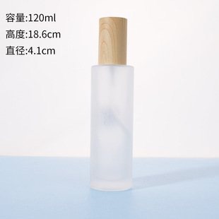 Lotion Bottled Glass Essential Oil Bottles Pressing Lotion Glass Bottles Foundation Makeup Pre-emulsion Bottled Glass Essence Bottles