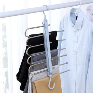 Folding Trouser Rack Multifunctional Multi-layer Trouser Hanger Household Magic No