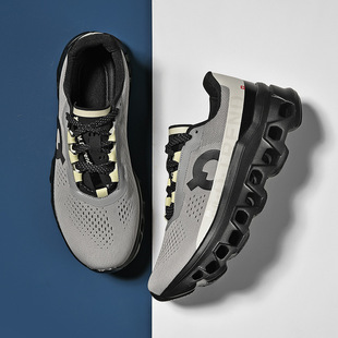 Spot Export 2024 New Trendy Sports Shoes Men's Cushioning Running Shoes Breathable Fly Woven Couple Men's Shoes