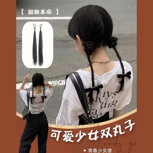 Y2K Spicy Girl Ma Hwei парик женский кружок для волос