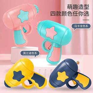 Top Toy Launcher Gun Boys Girls Gyroscope Gun Fighting Children's Spinning Top Outdoor Leisure Internet Celebrant