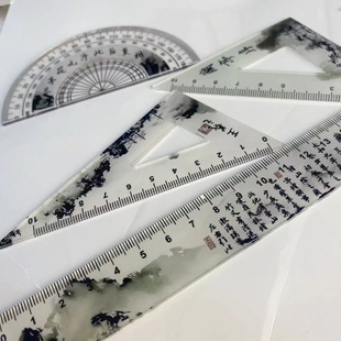 Lanting Collection Preface Wang Xizhi Ancient Style Chinese Style Set Ruler Storage Bag Student Guofeng Ruler Straight Ruler Triangular Ruler Round Ruler