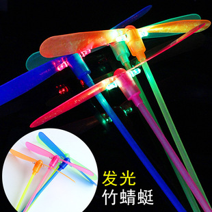 Luminous Bamboo Dragonfly June 1 Hot Sale Wholesale Flash Flying Fairy Hand Rubbing Luminous Bamboo Dragonfly Luminous Toys